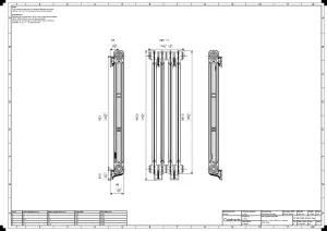 Mercury 2 Column 960mm
