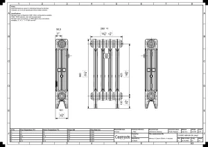 Mercury 3 Column 560mm