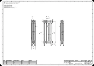 Mercury 3 Column 660mm