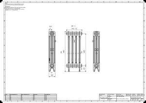 Mercury 3 Column 660mm