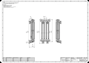 Mercury 3 Column 660mm