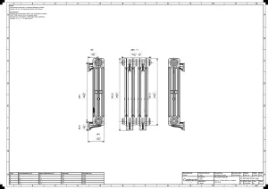 Mercury 3 Column 660mm
