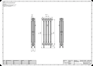 Mercury 3 Column 760mm