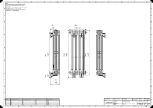 Mercury 3 Column 760mm