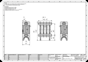 Mercury 4 Column 360mm