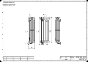 Mercury 4 Column 760mm