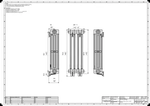 Mercury 4 Column 760mm