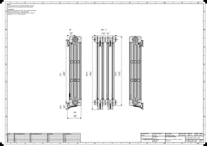 Mercury 4 Column 860mm