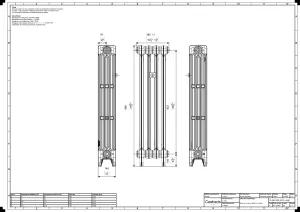 Mercury 4 Column 960mm