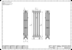 Mercury 4 Column 960mm