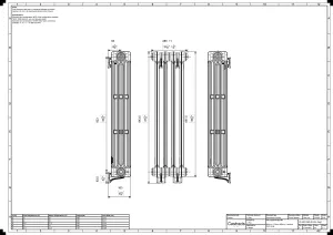 Mercury 4 Column 960mm