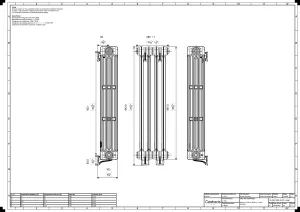 Mercury 4 Column 960mm