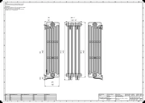 Mercury 6 Column 960mm