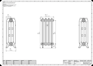 Rococo III 768mm