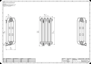 Rococo III 768mm