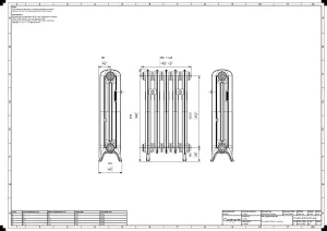 Emmeline II 670mm