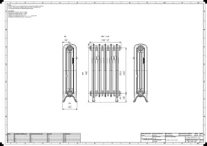 Emmeline II 670mm