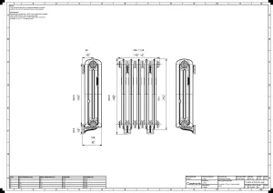 Emmeline II 670mm