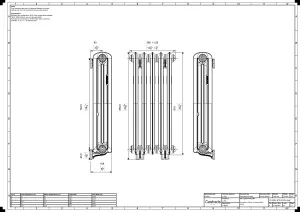 Emmeline II 870mm