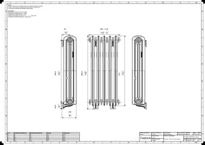 Emmeline II 870mm
