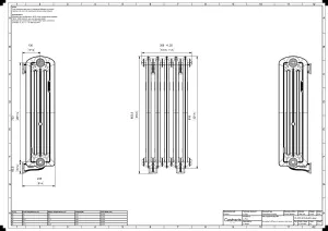 Emmeline III 870mm