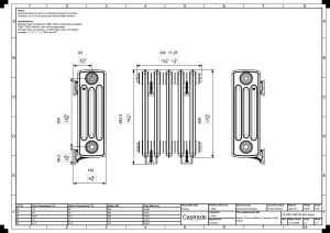 Grace 4 Column 500mm
