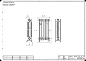 Grace 4 Column 660mm