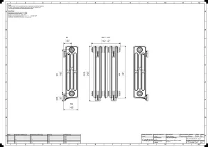 Grace 4 Column 660mm