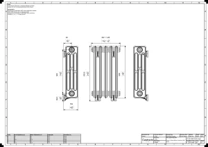Grace 4 Column 660mm