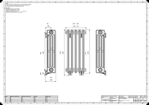 Grace 4 Column 760mm