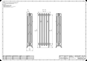 Grace 4 Column 960mm