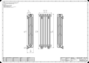 Grace 4 Column 960mm