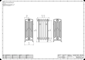 Grace 6 Column 660mm