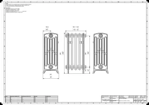 Grace 6 Column 660mm