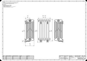 Grace 6 Column 660mm