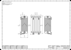 Grace 6 Column 660mm