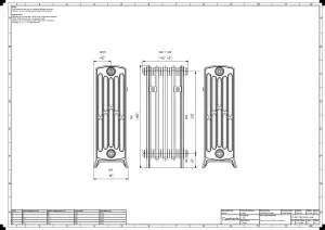 Grace 6 Column 760mm