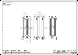 Grace 6 Column 760mm