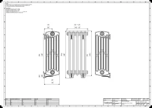 Grace 6 Column 760mm