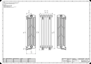 Grace 6 Column 960mm