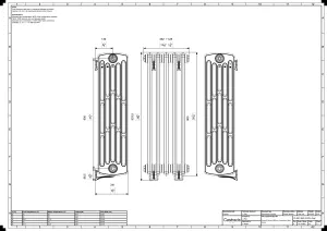 Grace 6 Column 960mm