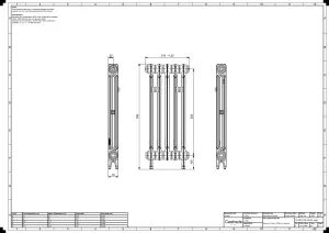 Mercury 2 Column 760mm
