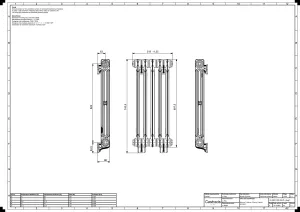Mercury 2 Column 760mm