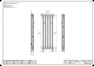 Mercury 2 Column 960mm