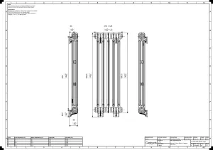 Mercury 2 Column 960mm