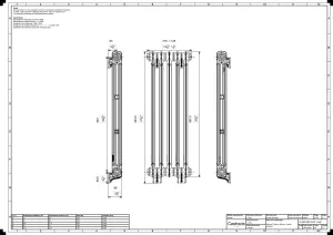 Mercury 2 Column 960mm