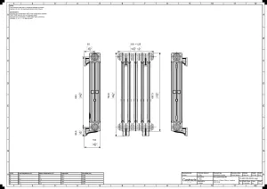 Mercury 3 Column 760mm