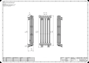 Mercury 3 Column 860mm