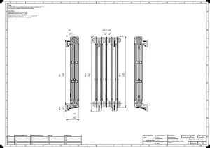 Mercury 3 Column 860mm