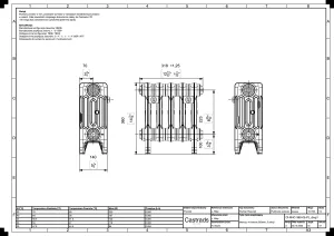Mercury 4 Column 360mm